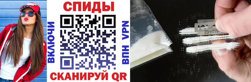 Купить где  Балаково  Amphetamine 98%