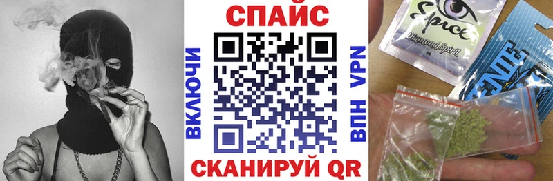 Купить где  Балаково  БУТИРАТ 1.4BDO 