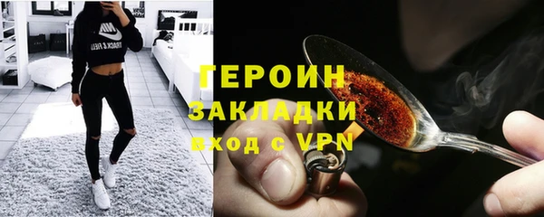 эйфоретик Лихославль