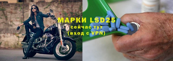 эйфоретик Лихославль