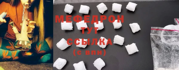 прущие грибы Липки