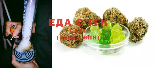 героин Лиски