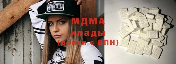 эйфоретик Лихославль