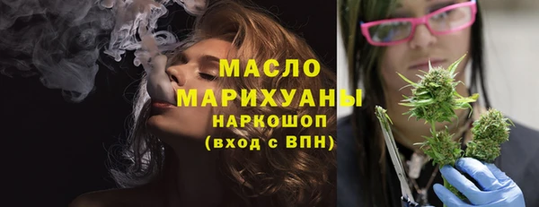 эйфоретик Лихославль