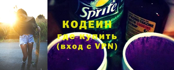 героин Лиски