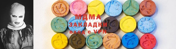 героин Лиски