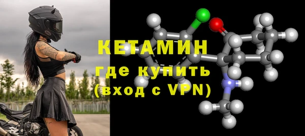 прущие грибы Липки
