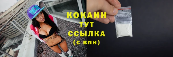 героин Лиски