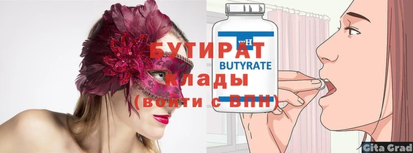 героин Лиски