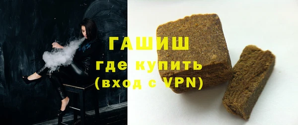 эйфоретик Лихославль