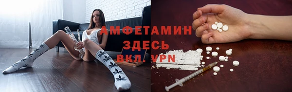 героин Лиски