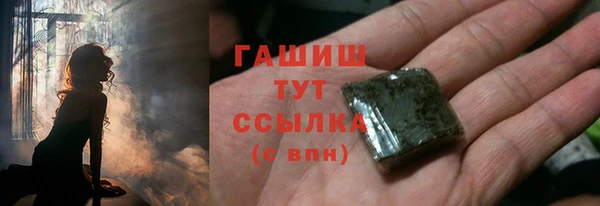 эйфоретик Лихославль