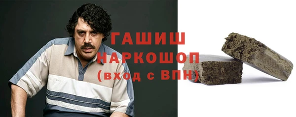 героин Лиски