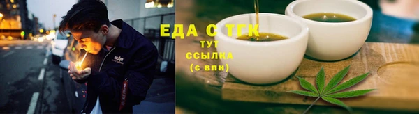прущие грибы Липки