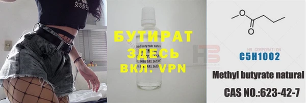 прущие грибы Липки