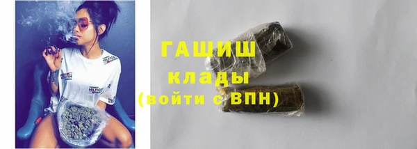 эйфоретик Лихославль