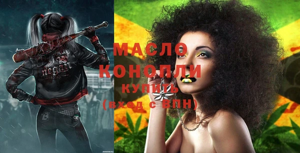 прущие грибы Липки