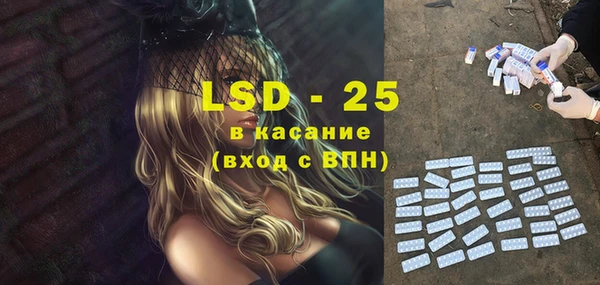 эйфоретик Лихославль