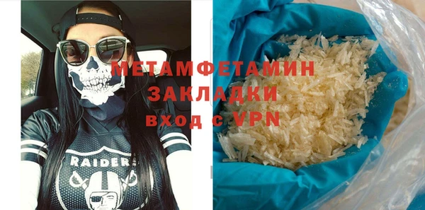 прущие грибы Липки