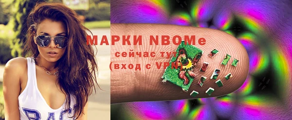 героин Лиски