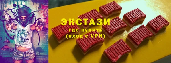 героин Лиски