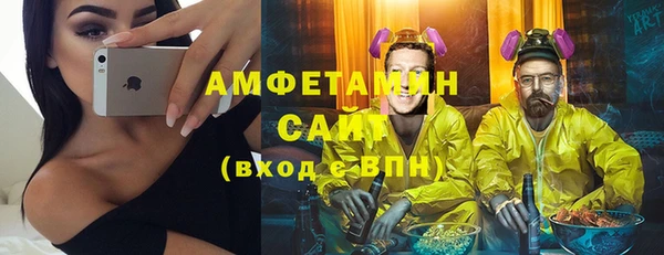 героин Лиски