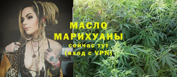 героин Лиски