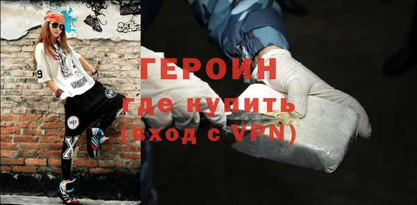 прущие грибы Липки