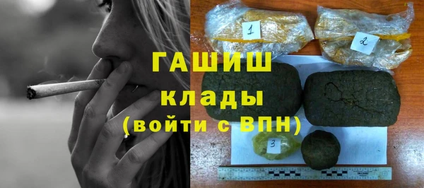 эйфоретик Лихославль
