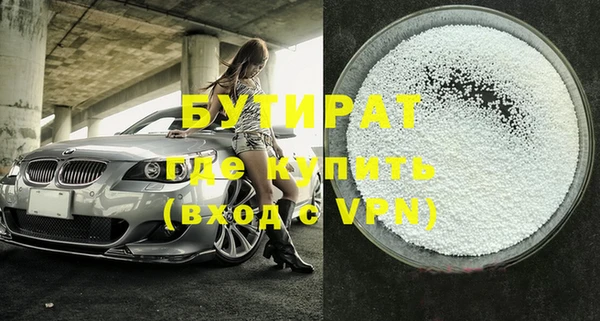 прущие грибы Липки