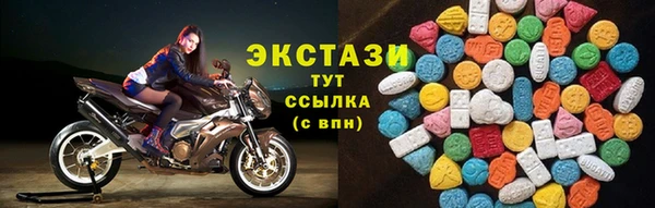 героин Лиски