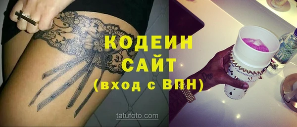 прущие грибы Липки
